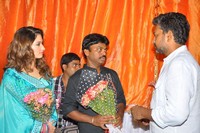 Endukante Premanta Logo Launch